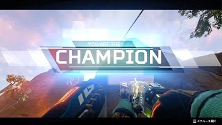 APEX シーズン29 ウルト！ドーム！ファイト勝つぞ～～！！！
