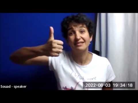 Barchini Souad 2022 0803 - How Others May Identify Us