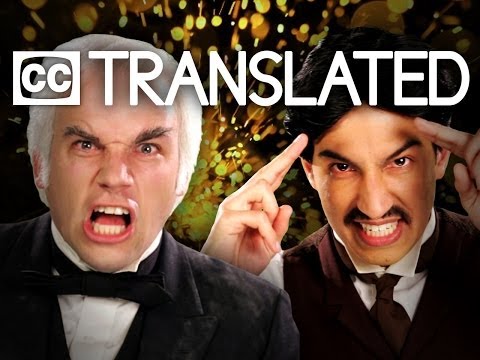 [翻譯]尼古拉-特斯拉與托馬斯-愛迪生：歷史上的史詩性說唱戰役。[CC] ([TRANSLATED] Nikola Tesla vs Thomas Edison. Epic Rap Battles of History. [CC])