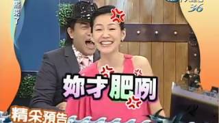 [問卦] 卜陽真不是真得蠻準的