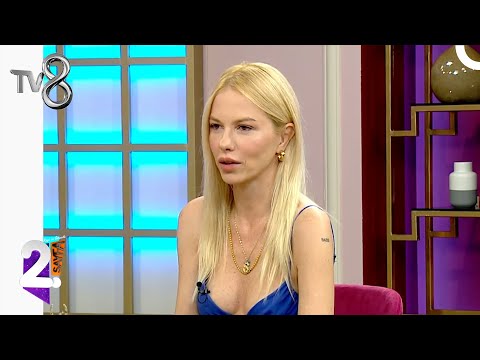 Serdar Ortaç ile Seçil Gür Nasıl Tanıştılar? | Müge ve Gülşen'le 2. Sayfa