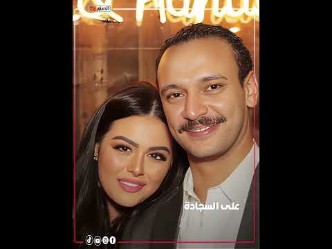 هنادي مهنا وأحمد خالد صالح يردان على شائعات الانفصال بالظهور معًا في القاهرة السينمائي