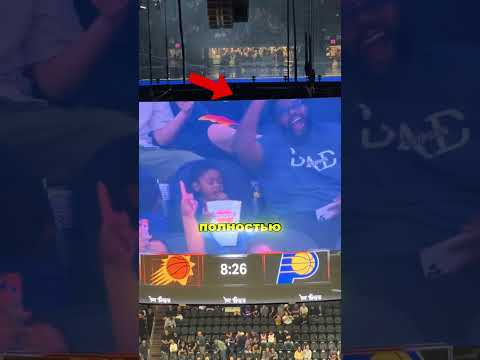 Этот маленький болельщик украл всё внимание#aestheic