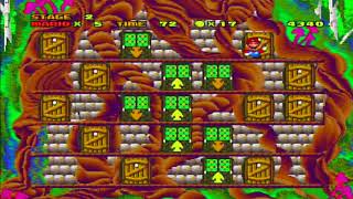 Hotel Mario - World One (RetroRobby) - Philips CDI