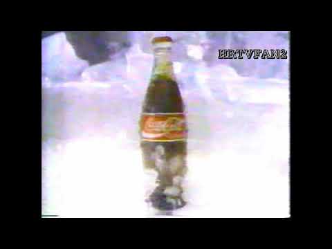 1996 Coca-Cola Classic Commercial