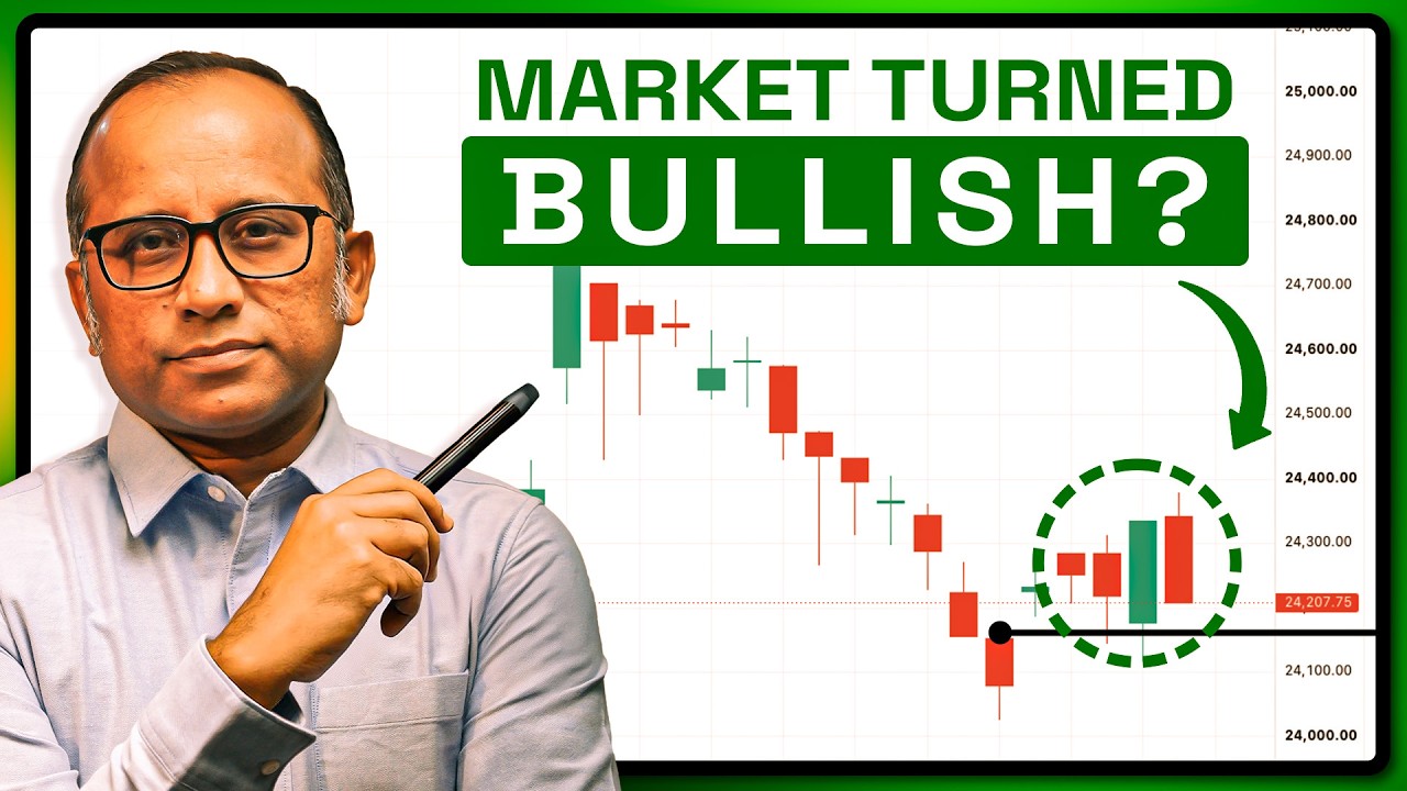 Nifty गिरा, BankNifty 300 Points ऊपर — आज का ये Contradiction समझिए #bulltrack