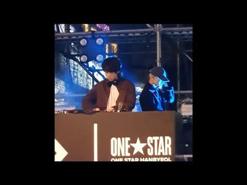 XXX 'Scale Model' 라이브 @컨버스 원스타 한별 블록파티 190831