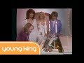 [Lyrics+Vietsub] Happy New Year - ABBA