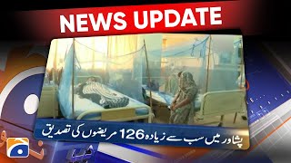 Download lagu Geo News Updates 8:30 PM - 21 September 2022 mp3