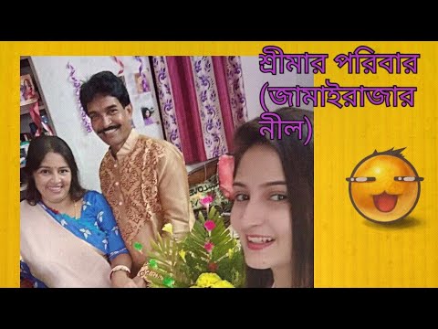 Family Of Shreema Bhattacharya|my family tracker