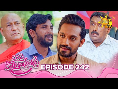 Hiru TV