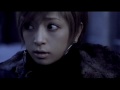 Ayumi Hamasaki - No Way to Say