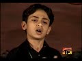 Abbas Sham Toon Koi Pardadaar Aye New Noha 2006 Zeeshan Haider Jaffri
