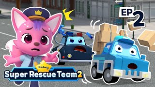 🚓 🚒 🚑 Super-Duper Rescue Team｜S2 EP02｜Pinkfong Super Rescue Team - Kids Songs &amp; Cartoons