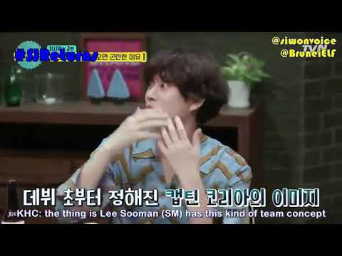 [Eng Sub] 171013 TVN Life Bar Ep40 Cut-Lee Soo Man's Favourite horse face-Choi Siwon