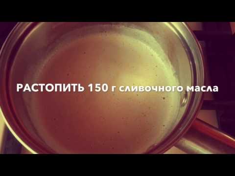 Вкусный чизкейк