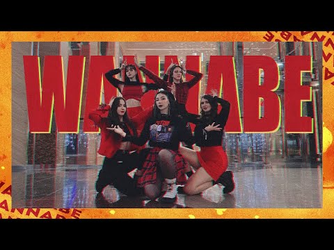 [K-POP IN PUBLIC RUSSIA] ITZY - WANNABE | HANGUG CLUB
