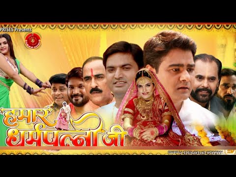 #video #shootingtime #bhojpuri #song #aakarshmovies #sushilsrivastava #maheshacharya #alokkumar