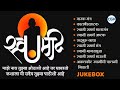 जिथे सर्व असमर्थ तिथे फक्त स्वामी समर�