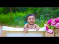 Chinnari Ponnari Bangaru Kanna Song Rudransh Pre Birthday