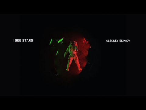 Aleksey Ekimov - I See Stars [Progressive Trance, Electronics]