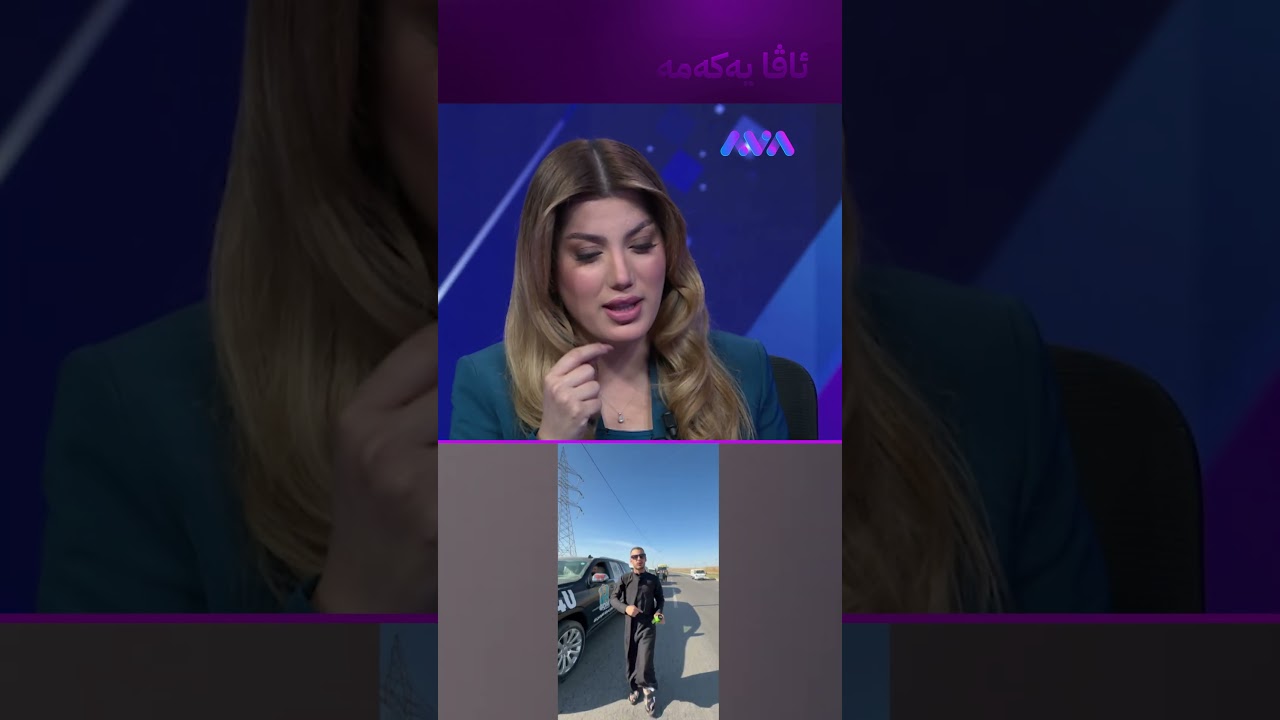 ڤیدیۆ | ئەبو جەننە ملیاران دینار و ئۆتۆمبێلی تاهۆی دەبەخشییەوە دەستگیر کرا