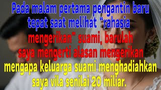 Download lagu Aku 'Dibeli' 200 Miliar Oleh Mertua Hanya Untuk Menutupi Aib Mengerikan Putra Mereka#keluarga mp3