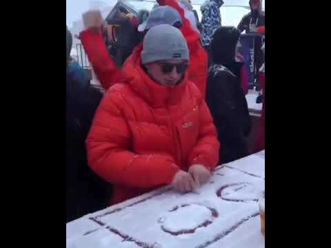 The Snow DJ - DJ Snake Vs. LMFAO Vs. Julian Jordan - Sexy And I Know It