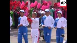 WRAP Olympic Torch Relay begins in Pyongyang ADDS more