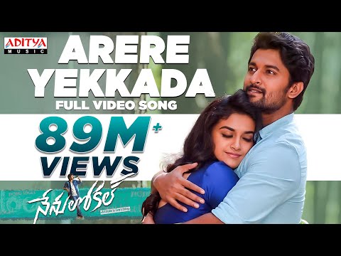 Arere Yekkada Full Video Song || Nenu Local || Nani, Keerthi Suresh || Devi Sri Prasad