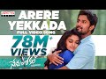 Arere Yekkada Full Video Song Nenu Local Nani Keerthi Suresh Devi Sri Prasad