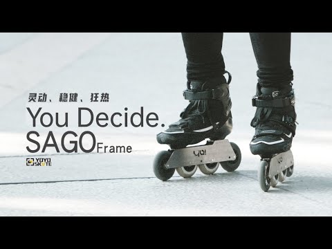 YOYOSKATE Sago Frames(official in Chinese) 傻狗轮滑支架