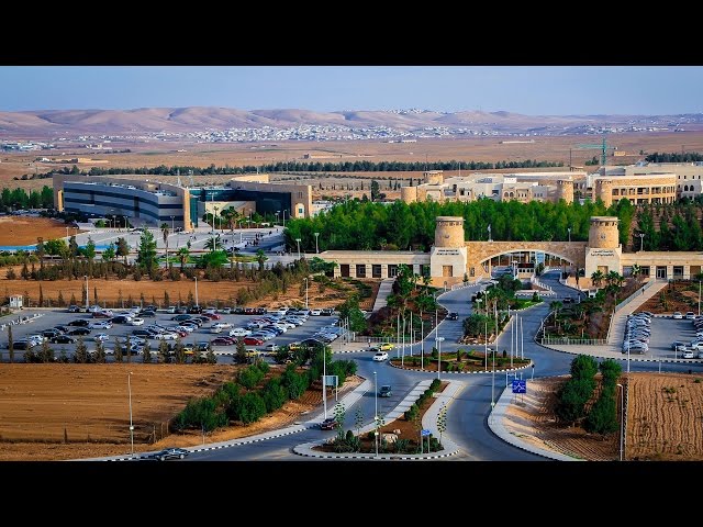 Jordan University of Science & Technology видео №1