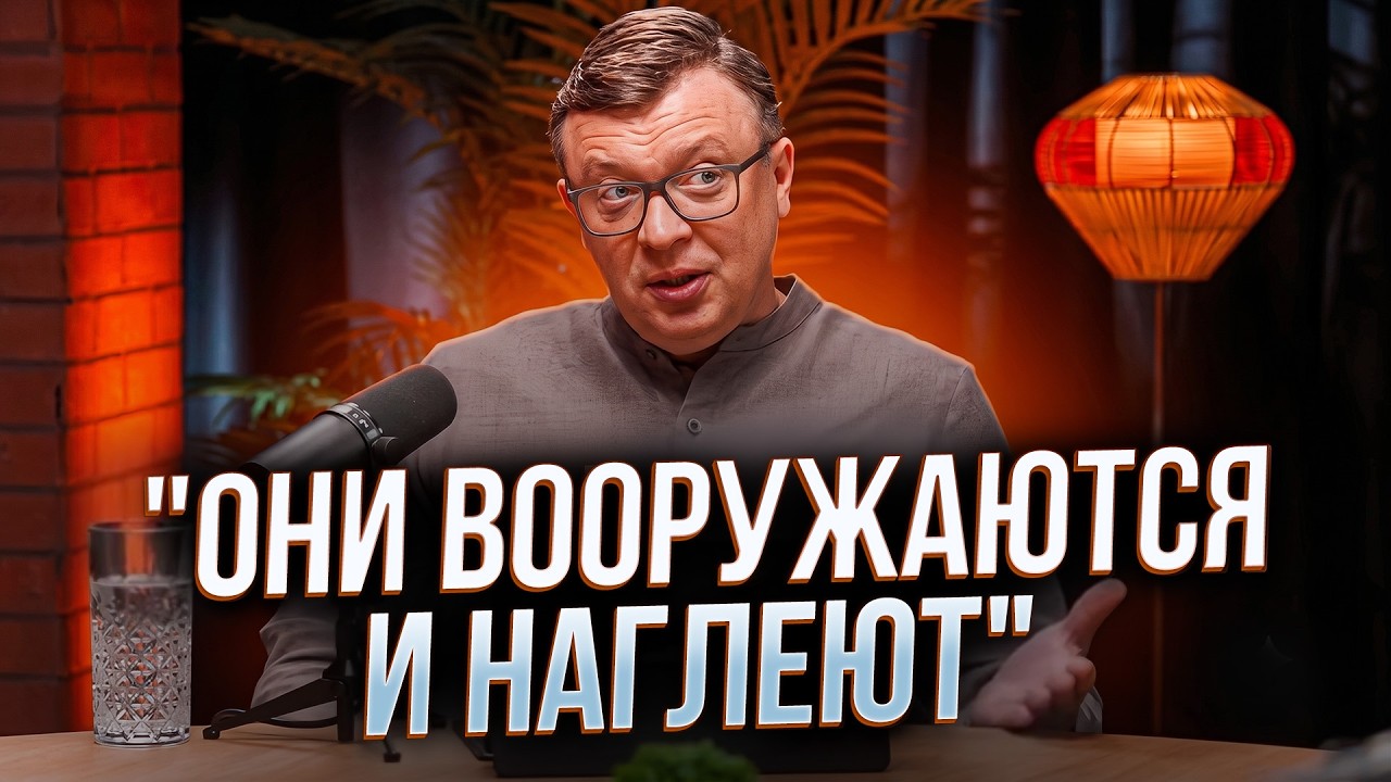 НА РосТБ самі ржуть із пропаганди про ДЕНАЦИФІКАЦІЮ та роззброєння України /