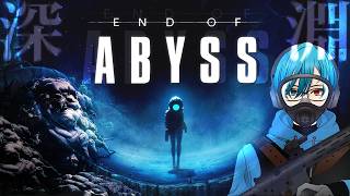 #３【End of Abyss】大量の虫を火炎放射器で焼き払え！火炎放射器どこ？【ホラー】
