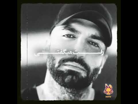 Persian Rap power (Ho3ein khabe rahat)
