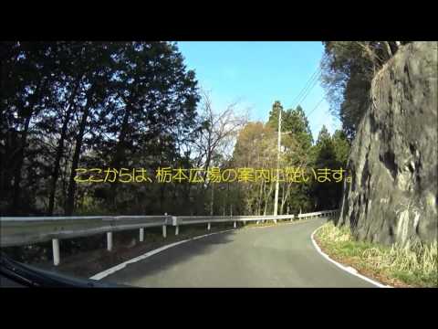 雄滝 山梨県小菅村 Youtube 動画
