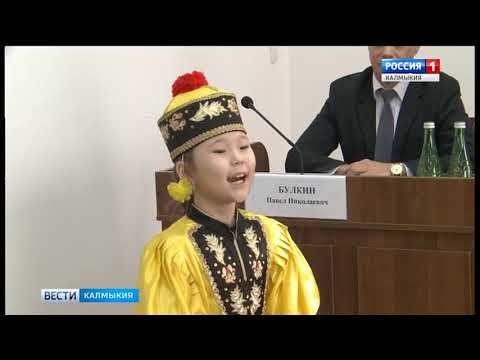 Вести «Калмыкия»: дневной выпуск 12.01.2019