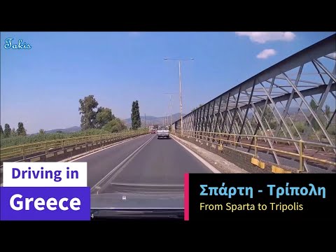 🚗 Driving in Greece 🍊 From Sparta to Tripolis