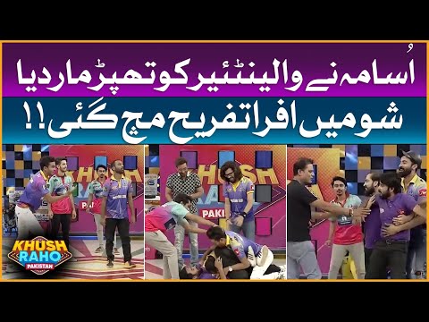 Usama Slapped Volunteer In Live Show | Khush Raho Pakistan Season 9 | Faysal Quraishi Show