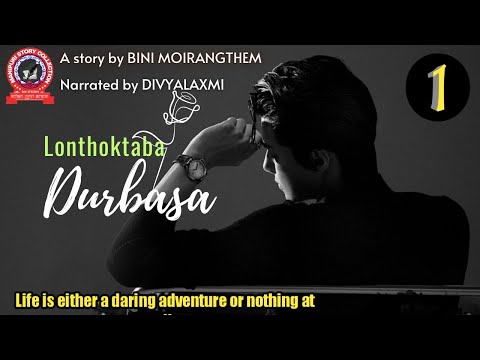 Lonthoktaba Durbasa (1) / Life is either a daring adventure or nothing at all.