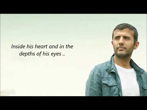 Hamza Namira   Ensan   Human   English Subtitles Motivation Song