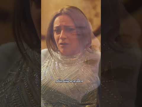 #هاني_شاكر بكل العمر