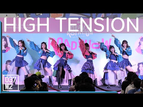 200823 BNK48 - High Tension @ Road Show Chaeng Wattana [Overall Fancam 4K60p]