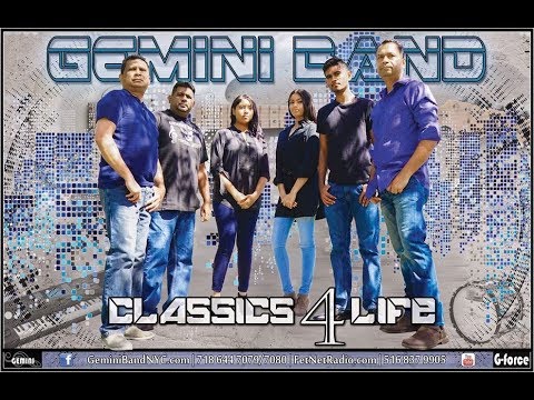 Jwala Ki Chunri Jwala Ki Choli- The Gemini Band Ft. Suresh Ketwaru