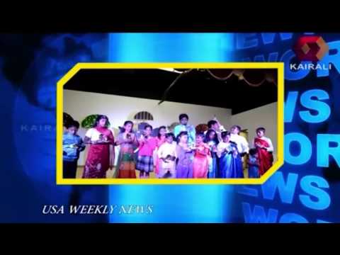 USA Weekly News   Oklahoma Hindu Mission Onam Celebrations