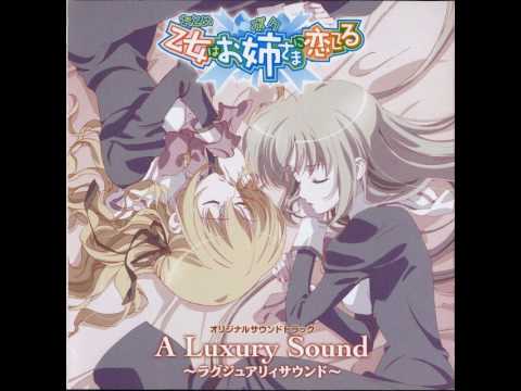 Last Elegy - Otome Wa Boku Ni Koishiteru