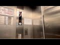 2007 Kone Ecodisc Lift At Victoria Shopping Centre In Southend