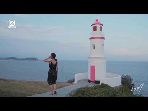 【小眾景點漳州火山島，解鎖蜜桃汽水濾鏡，get土耳其同款熱氣球】