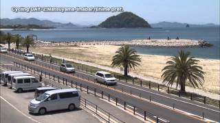 preview picture of video 'Green World On Wheels JAPAN 10-15 May2012, Cycling-2: Matsuyama-Imabari / Ehime pref.'